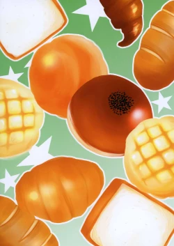 Page 23 of Amakute Horonigai Sekai