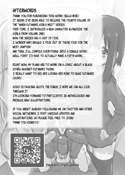 Page 24 of Futanari Musume ga Deattara 3 | When Futanari Girls Meet 3