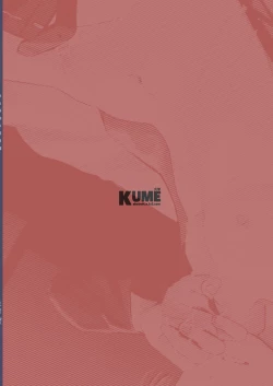 Page 66 of Aru Jiken no Zenjitsutan - A Prelude to an Incident