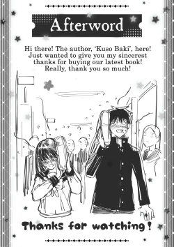 Page 18 of Boku to Mizusawasan!