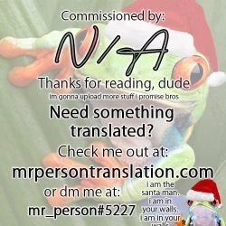 Page 21 of Boku to Mizusawasan!