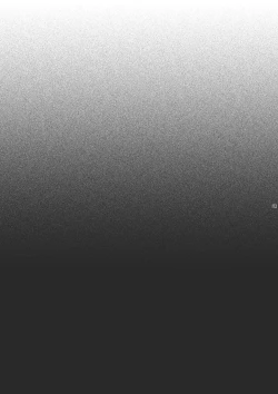 Page 109 of Ore no Doutei o Kimi ni Sasagu