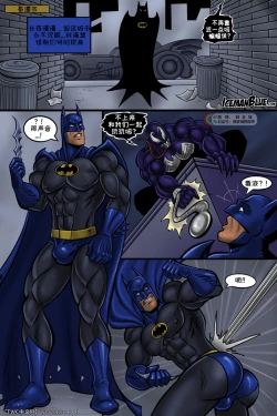 Page 3 of Batvenom