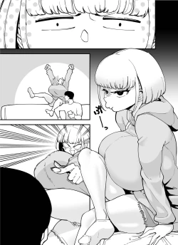 Page 6 of Kuchi mo Rippana Manko da yo