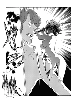 Page 39 of Parasite Girl + Omake Ori Hon