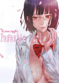 Download Parasite Girl + Omake Ori Hon