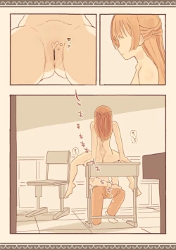 Page 34 of Soshuhen · Mina wa Shiranai Gakko no Eroi Hanashi