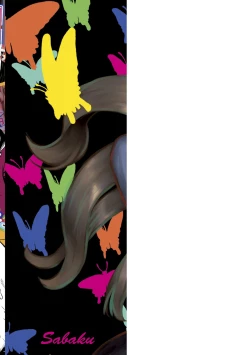 Page 194 of Mayonaka no Yoruko-san | Midnight's Yoruko