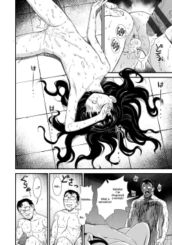 Page 28 of Mayonaka no Yoruko-san | Midnight's Yoruko