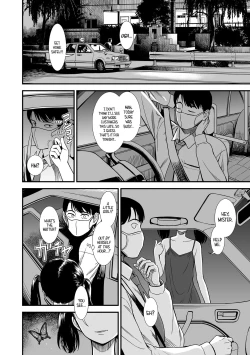 Page 32 of Mayonaka no Yoruko-san | Midnight's Yoruko