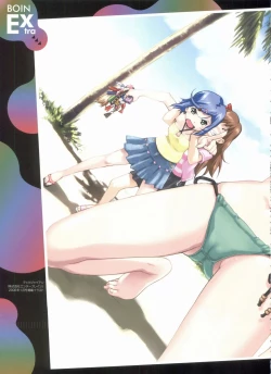 Page 115 of Resort BOIN Happoubi Jin Artworks