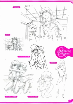 Page 152 of Resort BOIN Happoubi Jin Artworks