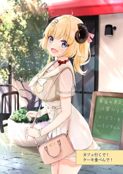 Page 4 of Ichinichi Date Shitai yo ne?