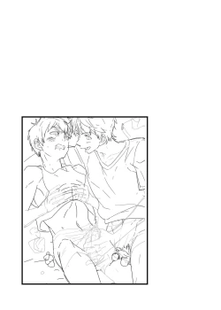 Page 48 of Na no ka bakari no | 只有7天嗎