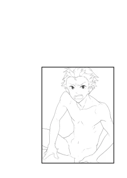 Page 38 of Kore de Shasei shitara 5-man tte Maji nan desu yo ne!? | 用這個並射出來的話就能拿到5萬了對吧!?