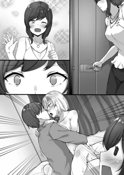 Page 75 of Saimin Gakuen Omnibus After ～ Juunintoiro no Bishoujotachi to SEX Sammai na Nichijou！！～