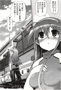 Page 101 of Konoyo o Hana ni Suru Tame ni - To Make This World A Flower vol. 1