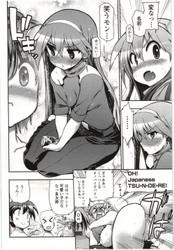 Page 135 of Konoyo o Hana ni Suru Tame ni - To Make This World A Flower vol. 1