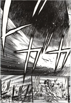 Page 146 of Konoyo o Hana ni Suru Tame ni - To Make This World A Flower vol. 1