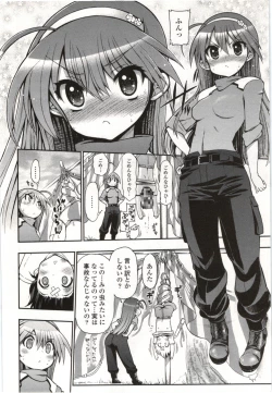 Page 35 of Konoyo o Hana ni Suru Tame ni - To Make This World A Flower vol. 1