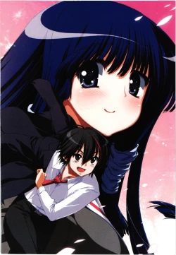 Page 5 of Konoyo o Hana ni Suru Tame ni - To Make This World A Flower vol. 1