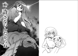 Page 29 of Kono Yo wo Hana ni Suru Tameni - To Make This World a Flower vol 2