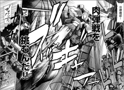 Page 41 of Kono Yo wo Hana ni Suru Tameni - To Make This World a Flower vol 2