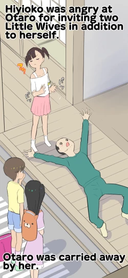 Page 31 of Sumikomi Minarai Kodomo Wifein apprentices