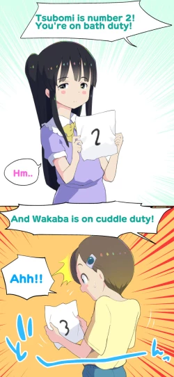 Page 81 of Sumikomi Minarai Kodomo Wifein apprentices