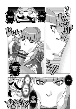 Page 107 of Bakunyuu Oyako Dakkudaku Teishoku 2