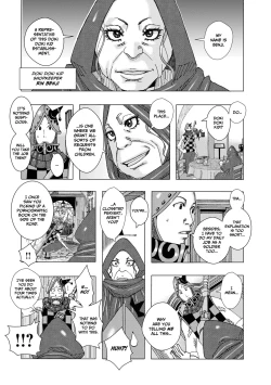 Page 6 of Bakunyuu Oyako Dakkudaku Teishoku 2