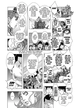 Page 87 of Bakunyuu Oyako Dakkudaku Teishoku 2