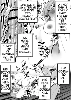 Page 16 of Odosareta Kugisaki Nobora ga Okasareru dake