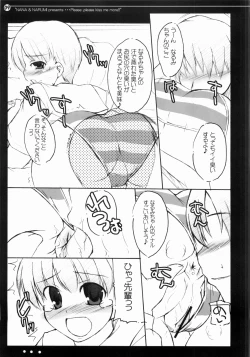 Page 8 of Nana to Narumi no Motto Kisu Shite!!