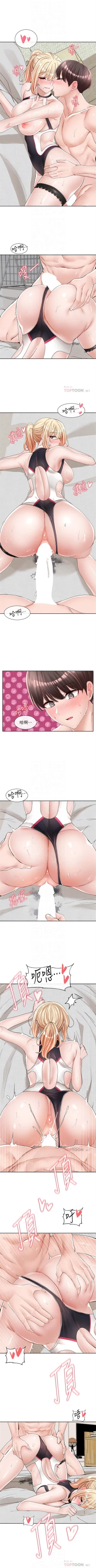 Page 610 of 社團學姊 1-103 官方中文（連載中）