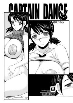 Page 1 of CAPTAIN DANCE