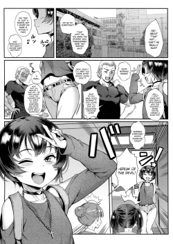 Page 4 of Inran Shounen Nazo no Bitch Shota to Ossan no Monogatari Vol. 0