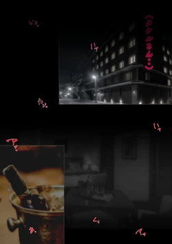 Page 34 of Otonari-san wa Sex·Less 2