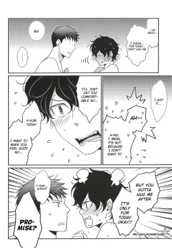 Page 6 of Research Love Make Presentation | Research Lab x Expression