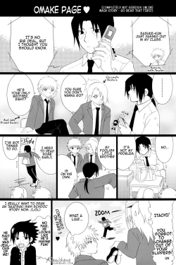 Page 25 of Gakuen Kyoudai | Brocademy