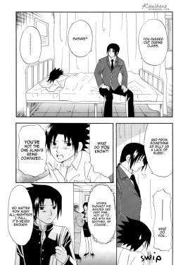 Page 7 of Gakuen Kyoudai | Brocademy
