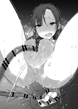 Page 33 of Baka buta | Stupid pigs