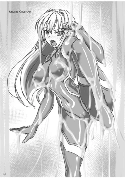 Page 24 of The Legend of Taimasenki