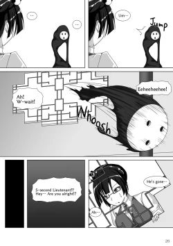 Page 27 of Arakune ga Kirai na Noel Nanka Imasen! Sanshiki | Noel Doesn't Hate Arakune Anymore! 3