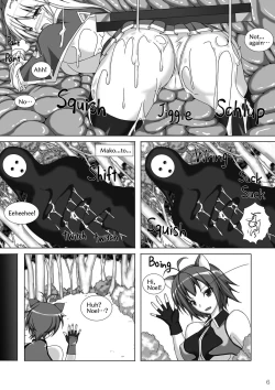 Page 7 of Arakune ga Kirai na Noel Nanka Imasen! Sanshiki | Noel Doesn't Hate Arakune Anymore! 3