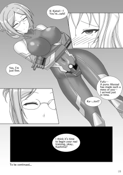 Page 19 of Taimakan Kashima| Taimakan Kashima Failed Infiltration
