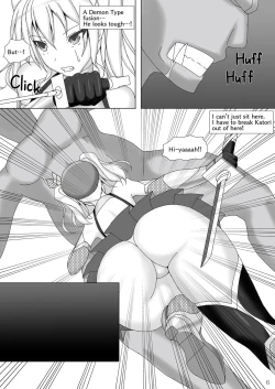 Page 7 of Taimakan Kashima| Taimakan Kashima Upgraded Suit Runs Wild