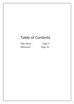 Page 3 of Taimakan Kashima| Taimakan Kashima Flesh Prison Training