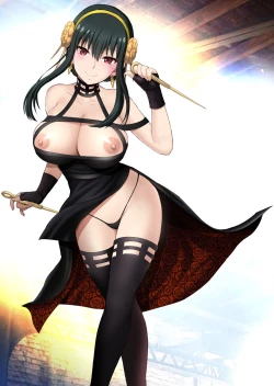 Page 2 of Yor no Otsutome