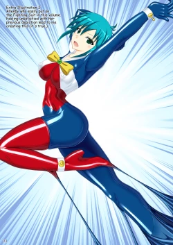 Page 32 of Souchaku! Fighting Suit!! | Equip! Fighting Suit!!